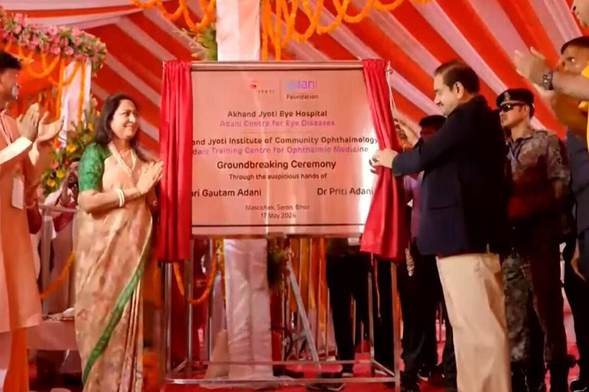 Gautam Adani launches Rs 150 crore vision care initiative in Bihar; commits Rs 500 crore for expansion