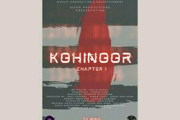 Maruti Production & Sifar Productions join hands for crime drama web series 'Kohinoor: Chapter 1'