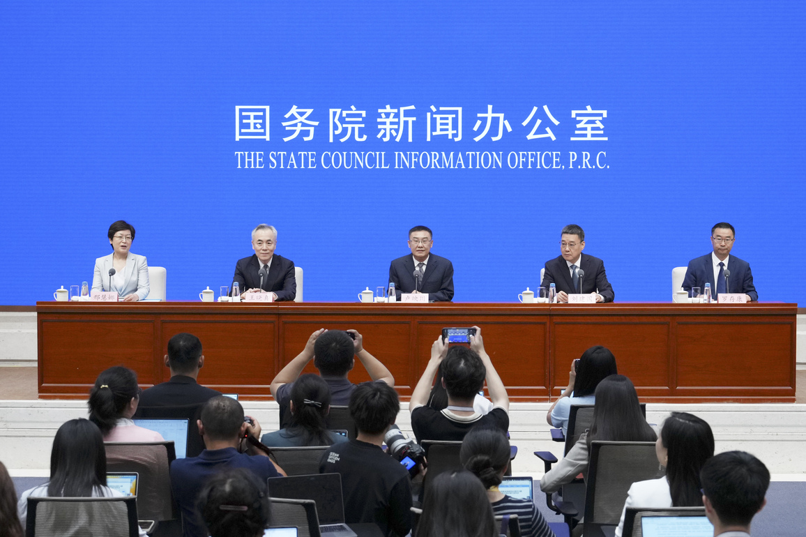 FOCUS | China briefs media on cultural events marking 80th anniversary of victory against Japanese aggression, fascism