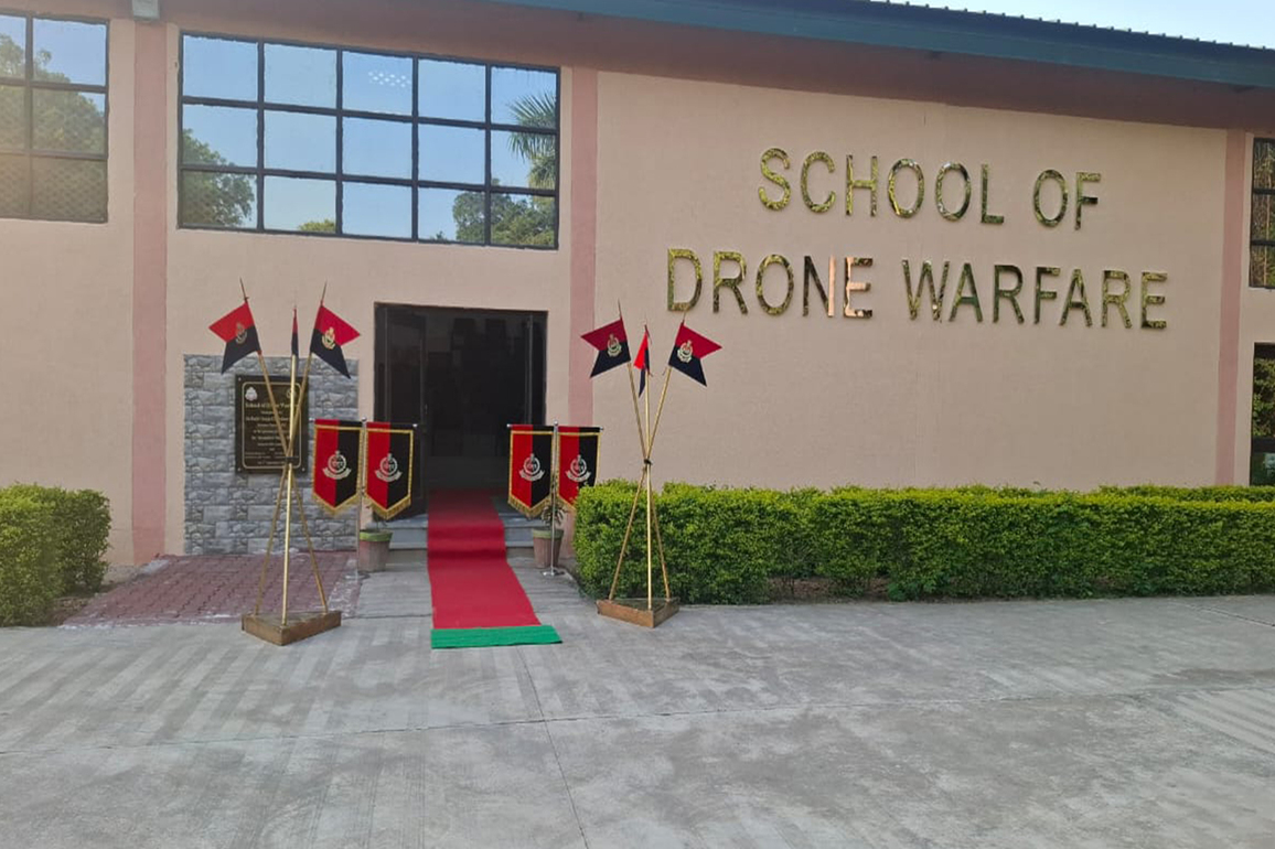 BSF opens India's 1st drone warfare school in Tekanpur to meet evolving border threats post Op Sindoor