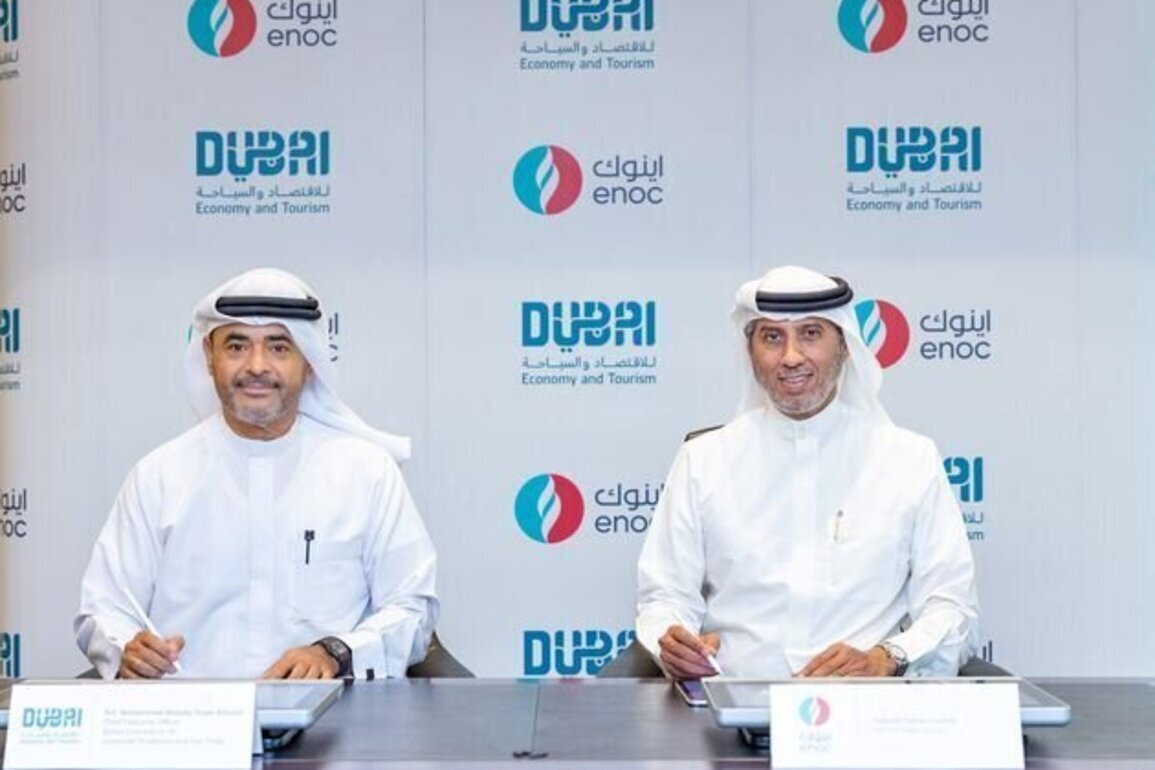 'Dubai Corporation for Consumer Protection' signs agreement with ENOC's AutoPro