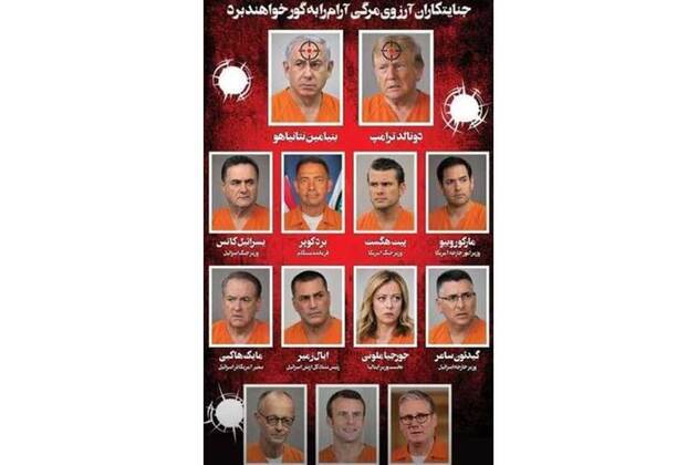 Trump, Netanyahu, Meloni among 13 world leaders featured on Iran's "revenge list"