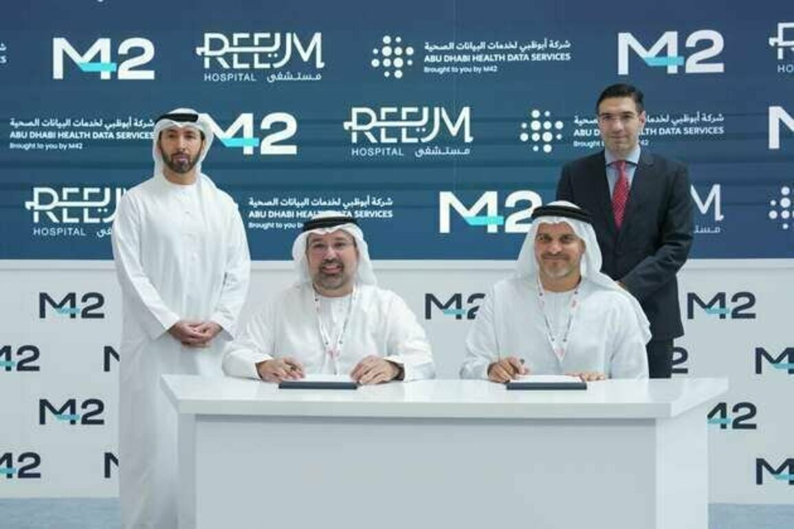 M42, Reem Hospital to launch 'Nafas' mental health platform