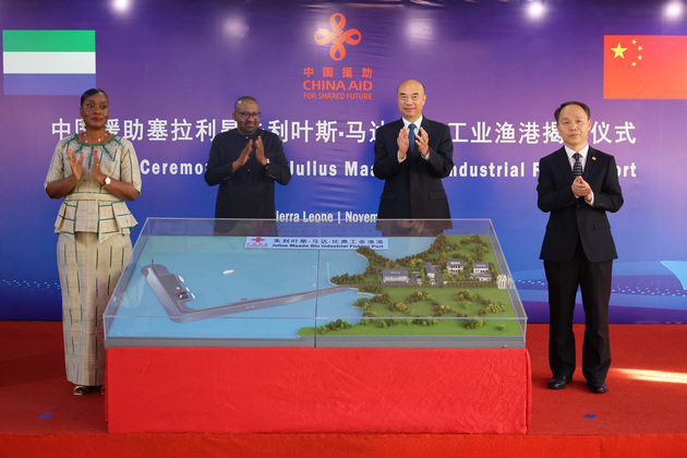 SIERRA LEONE-CHINA-LIU GUOZHONG-VISIT