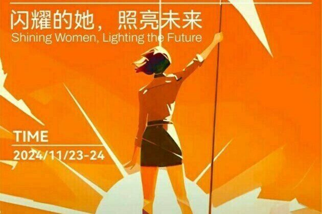 Over 10,000 People Attended the 2024 AWDPI Conference to Jointly Advance Asian Women's Empowerment and Leadership