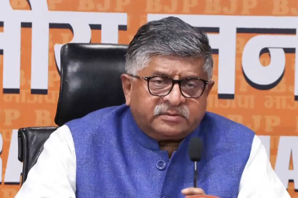 "Can't respect President... and you talk about Constitution in danger": BJP's Ravi Shankar Prasad slams Mamata Banerjee