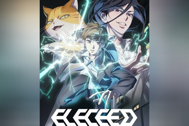 Popular webcomic 'Eleceed' to get anime adaptation by Oscar-nominated DandeLion Studio