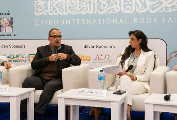 Sharjah Institute for Heritage enhances its presence in Cairo Book Fair