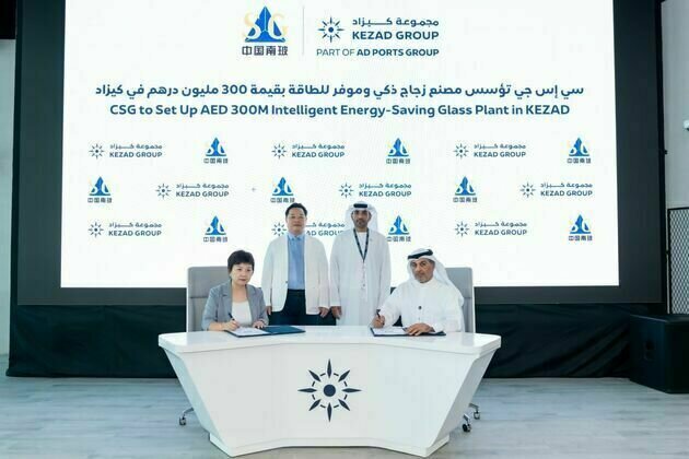 CSG to set up intelligent energy-saving glass plant in Abu Dhabi