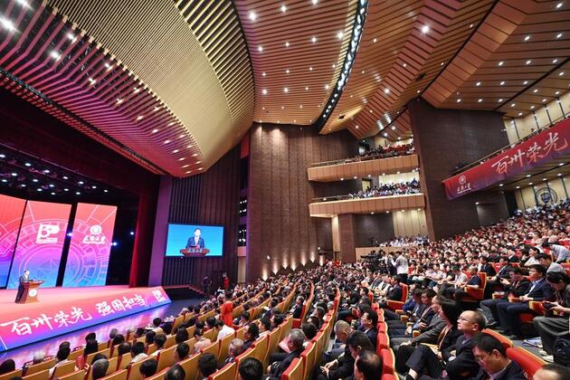 InPics | First modern university of China celebrates its 130th founding anniversary