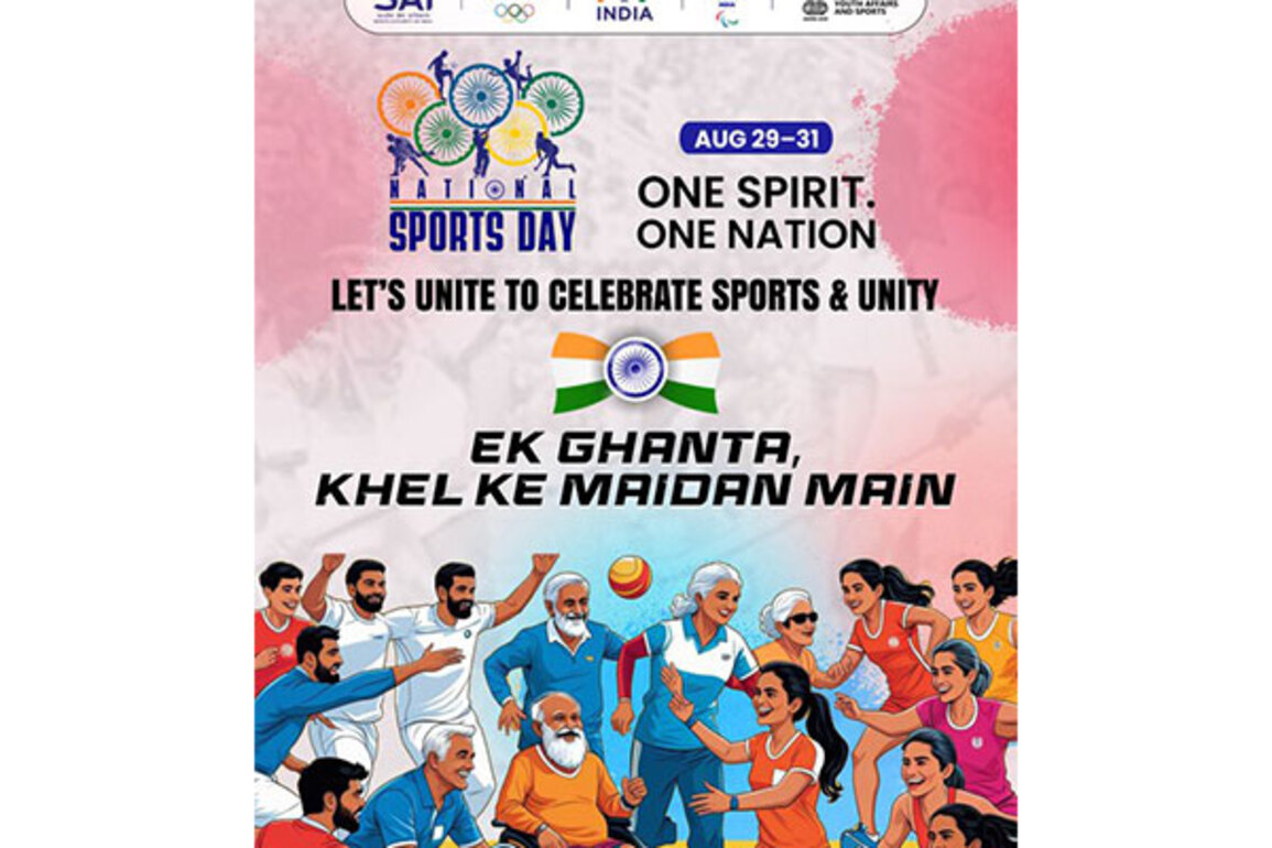 Bharat to celebrate National Sports Day 2025 as a three-day 'Jan Andolan' of sports and fitness