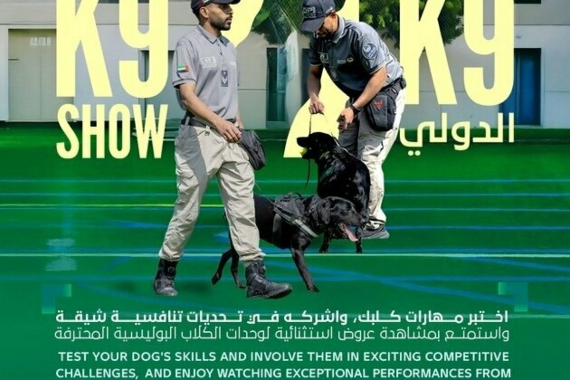 Dubai Police to launch first-ever International K9 Show