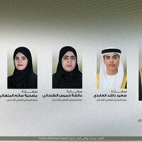 FNC to participate in South-South Parliamentary Cooperation Dialogue Forum in Morocco