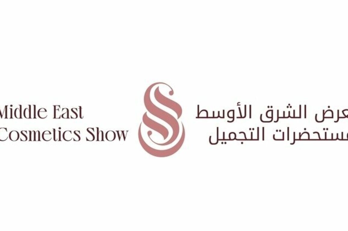 Expo Centre Sharjah to host debut Middle East Cosmetics Show on October 8