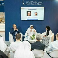 Muslim Council of Elders hosts seminar on dialogue, coexistence in Islamic heritage