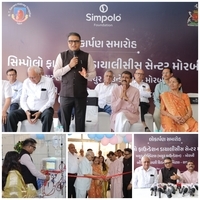 Simpolo Foundation Opens Dialysis Centre in Morbi to Enhance Access to Affordable Kidney Care