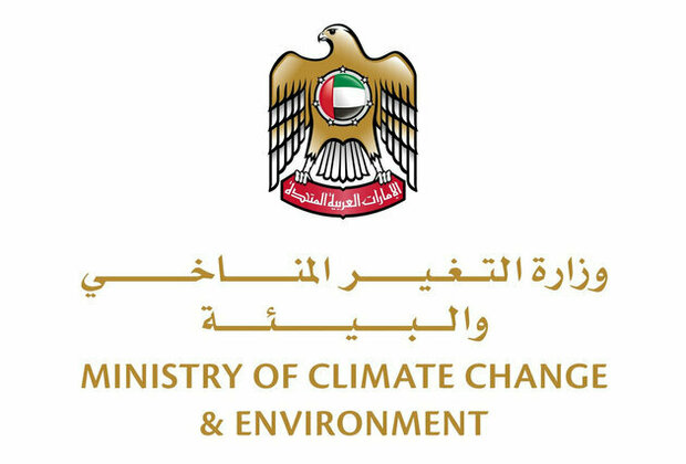 Ministry of Climate Change and Environment investigates potential Beef Pepperoni contamination; orders product withdrawal from UAE markets