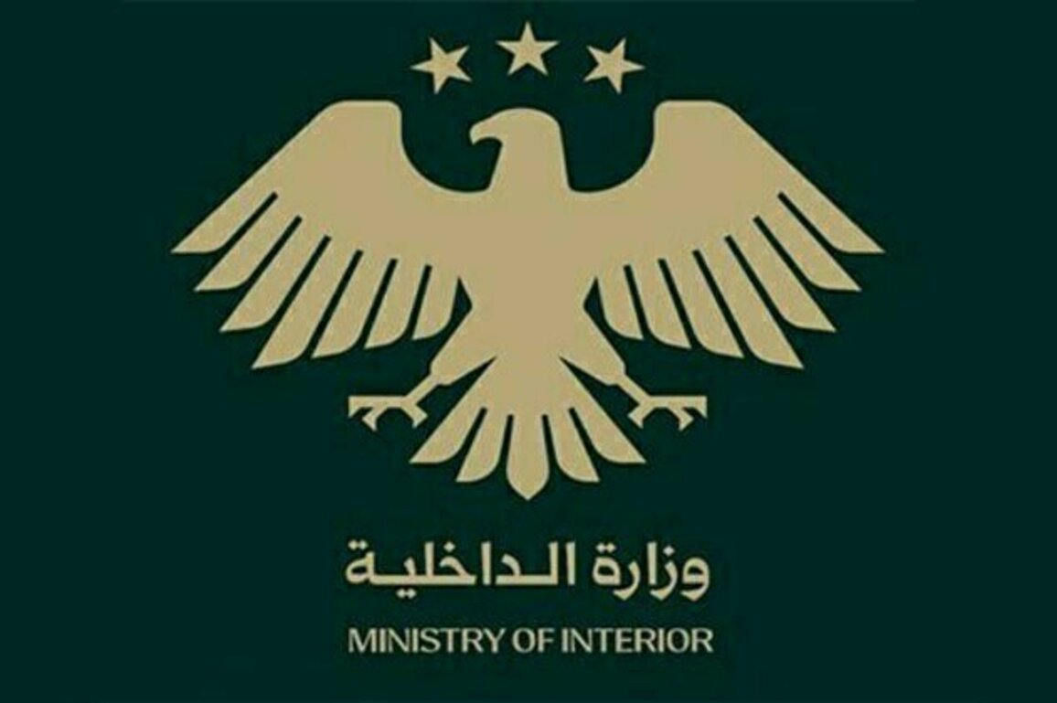 Interior Ministry: Rebel gangs in Sweida Violate Ceasefire Agreement