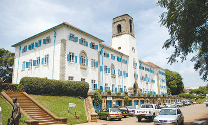 Makerere closed over lecturers' payrise demand Makerere closed over lecturers' payrise demand