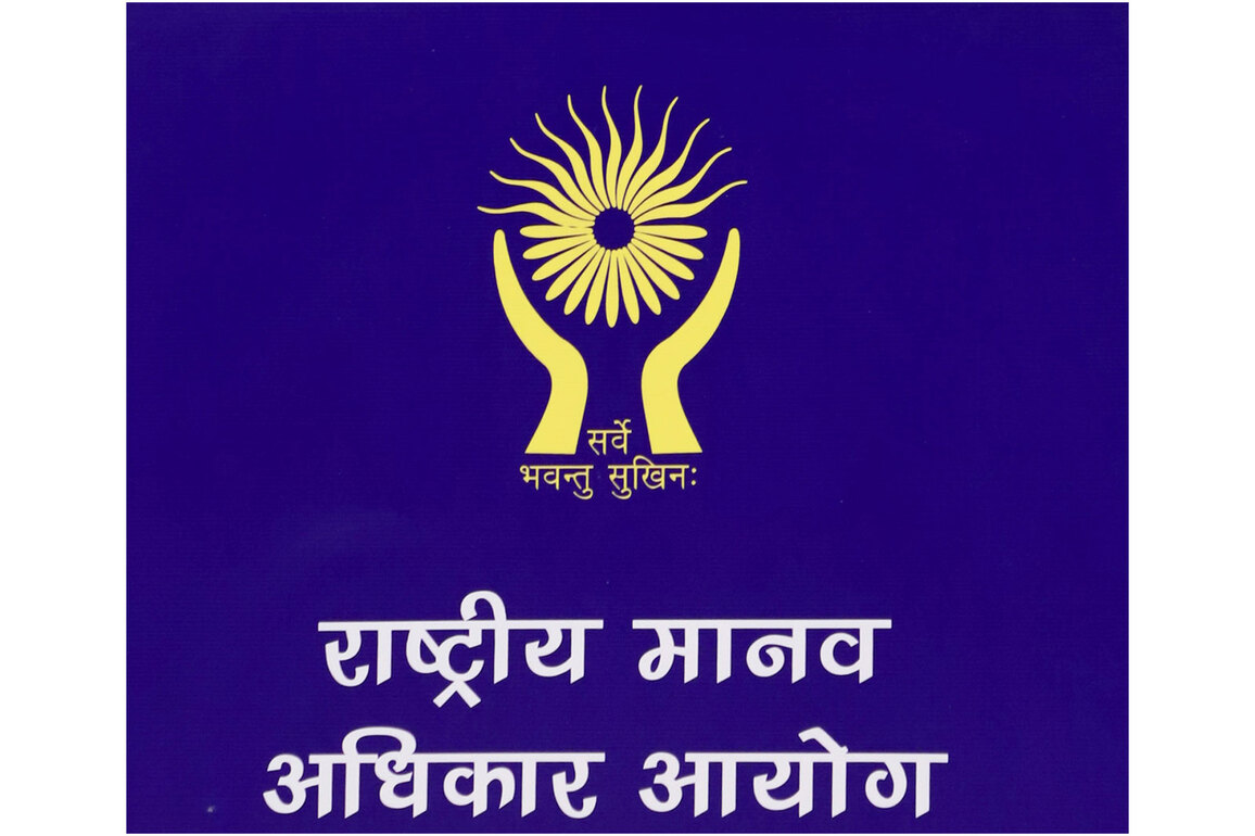 Chhattisgarh: NHRC takes suo motu cognizance of piling up of unclaimed dead bodies in Raipur hospital