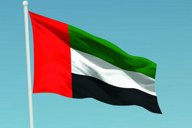 UAE welcomes signing of Declaration of Principles between Democratic Republic of Congo and Republic of Rwanda