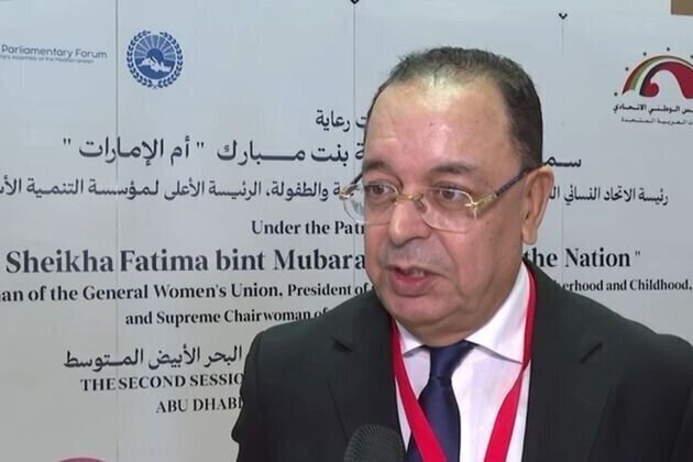 Moroccan House of Councillors Vice President: Women parliamentarians forum to strengthen women's development role