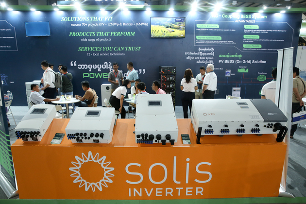 MYANMAR-YANGON-SOLAR POWER EXPO