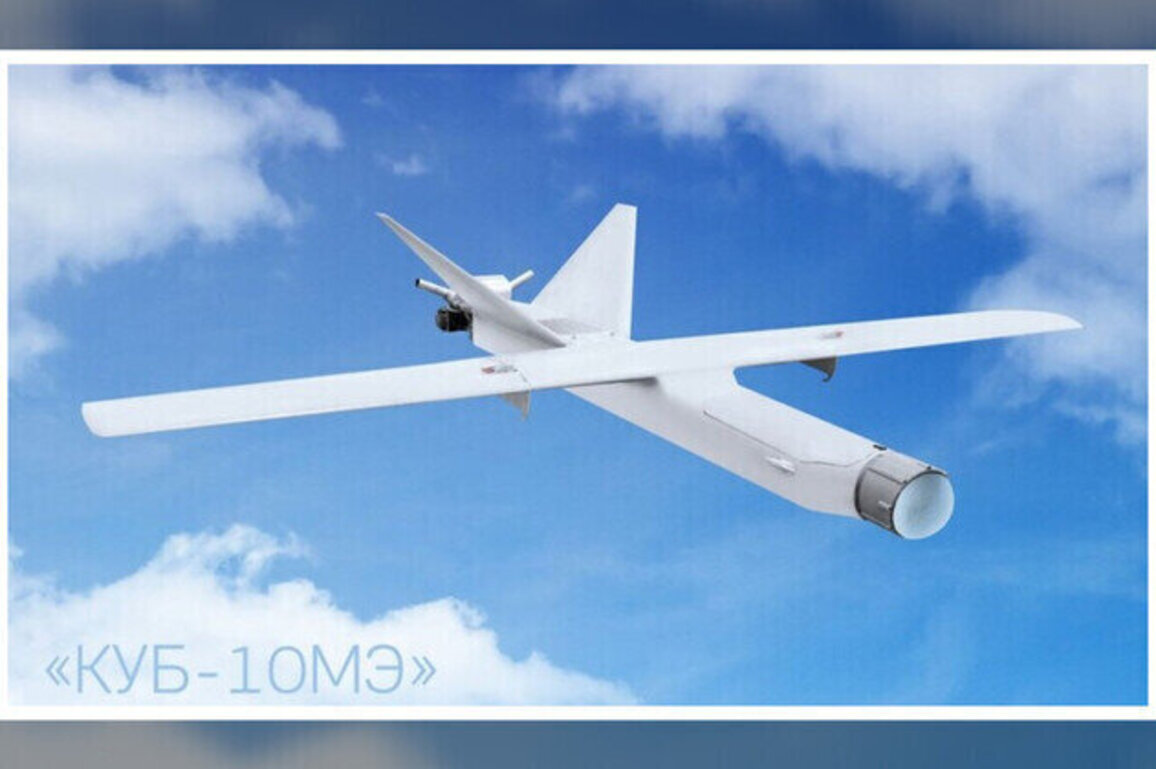 Russian arms maker reports kamikaze drone milestone