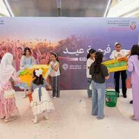 Abu Dhabi City Municipality organises 'Eid Joy' initiative
