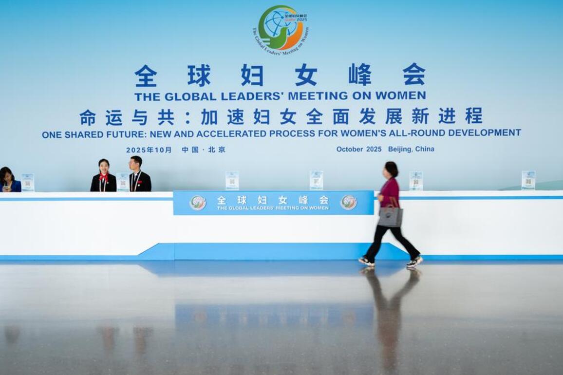 Interview: Global meeting in Beijing helps address modern challenges facing women, says entrepreneur