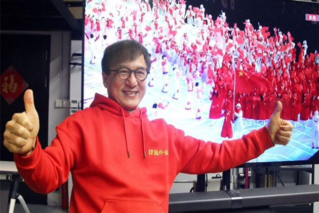 Jackie Chan to be honoured with Locarno Film Festival Career Award