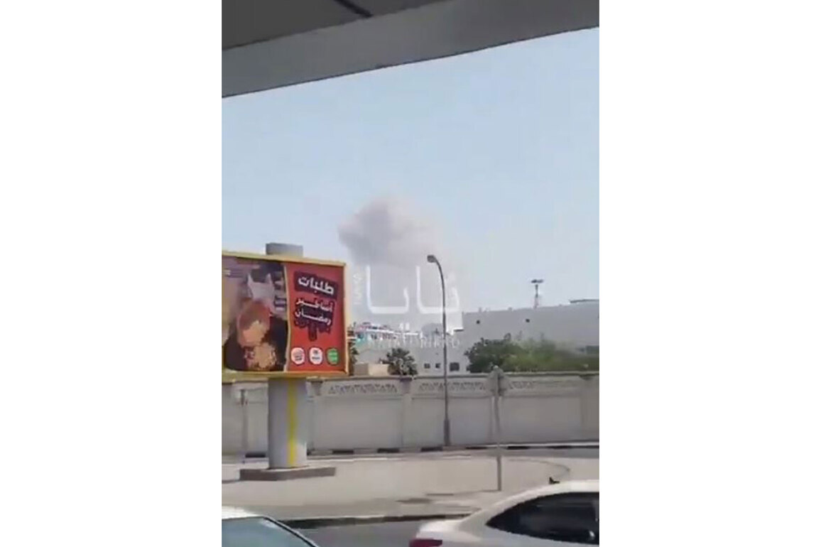 Iran launches targeted strikes against US military base in Bahrain