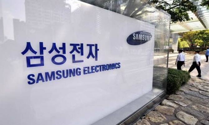 Samsung Electronics 1Q net profit slumps 56.9% Samsung Electronics 1Q net profit slumps 56.9%