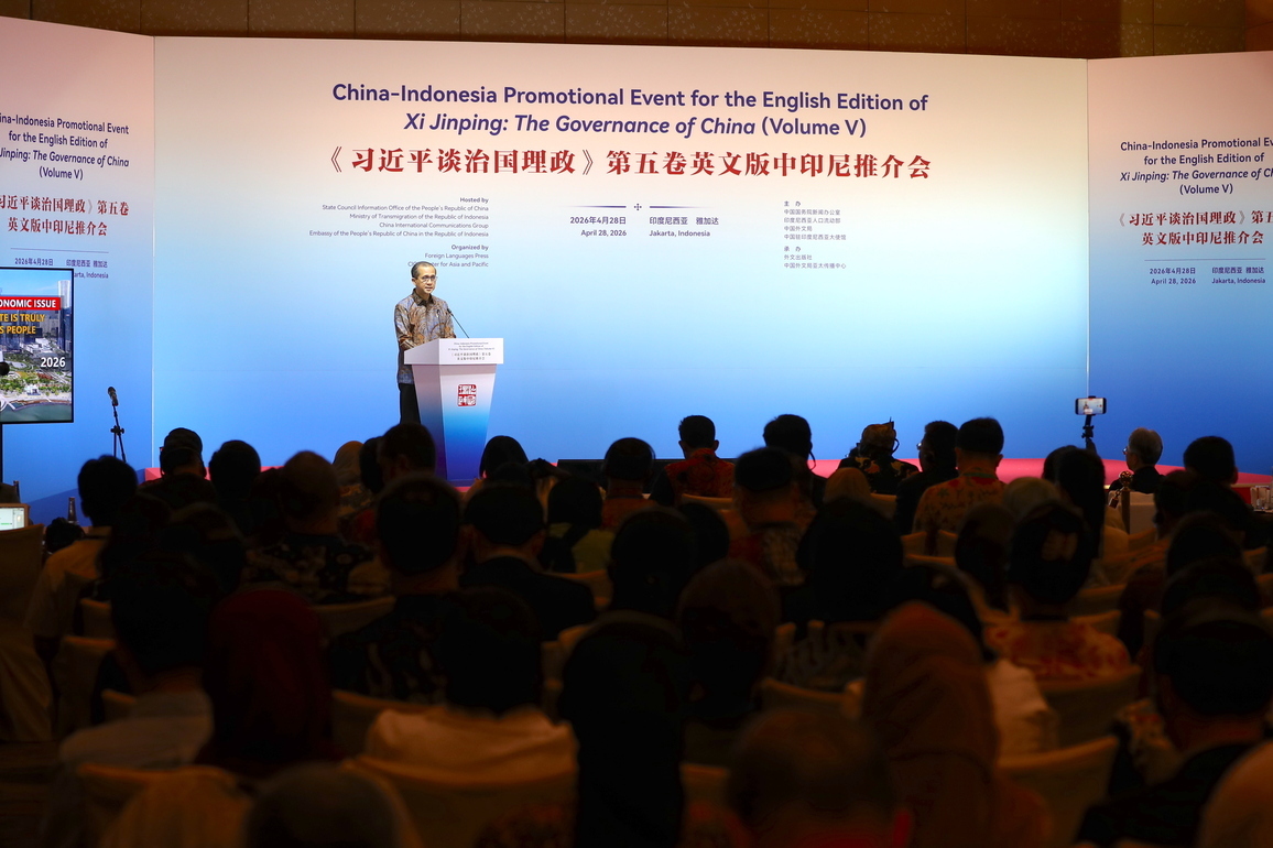 INDONESIA-JAKARTA-XI JINPING-GOVERNANCE-BOOK-PROMOTION