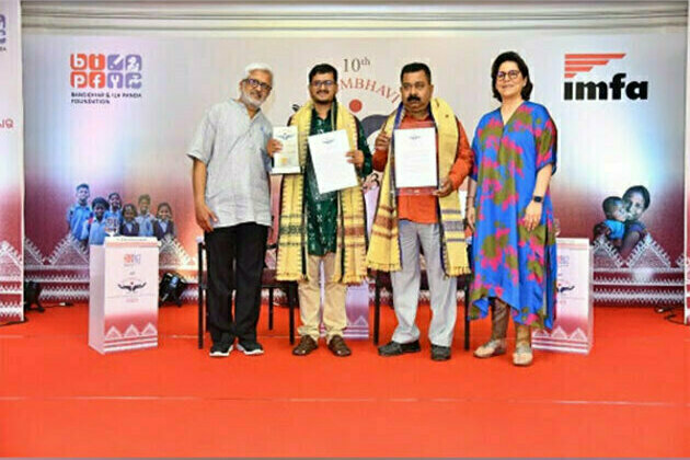 Bansidhar & Ila Panda Foundation felicitate Social Change Makers at Shambhavi Puraskar 2023