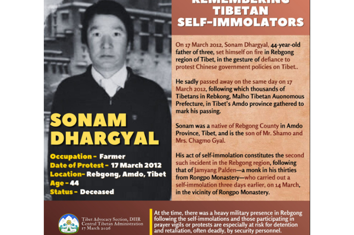 CTA commemorates Tibetan monk Sonam Dhargyal, recalls his self-immolation protest for religious freedom
