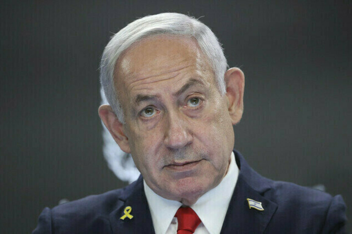 Netanyahu signals amnesty for Hamas