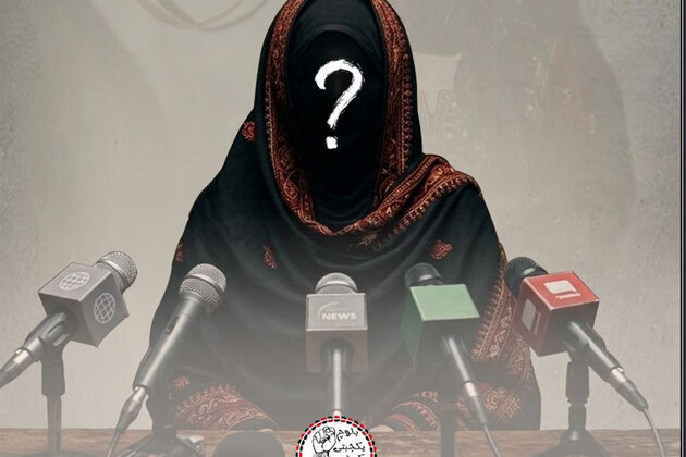 Baloch Yakjehti Committee report alleges staged press conferences, coerced confessions in Balochistan