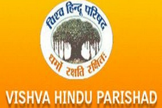 Vishwa Hindu Parishad to launch nationwide campaign to advocate from freeing temples from government control