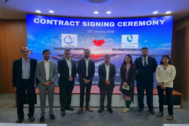Deendayal Port Authority signs agreement for 5 mega watt Green Hydrogen Plant at Kandla