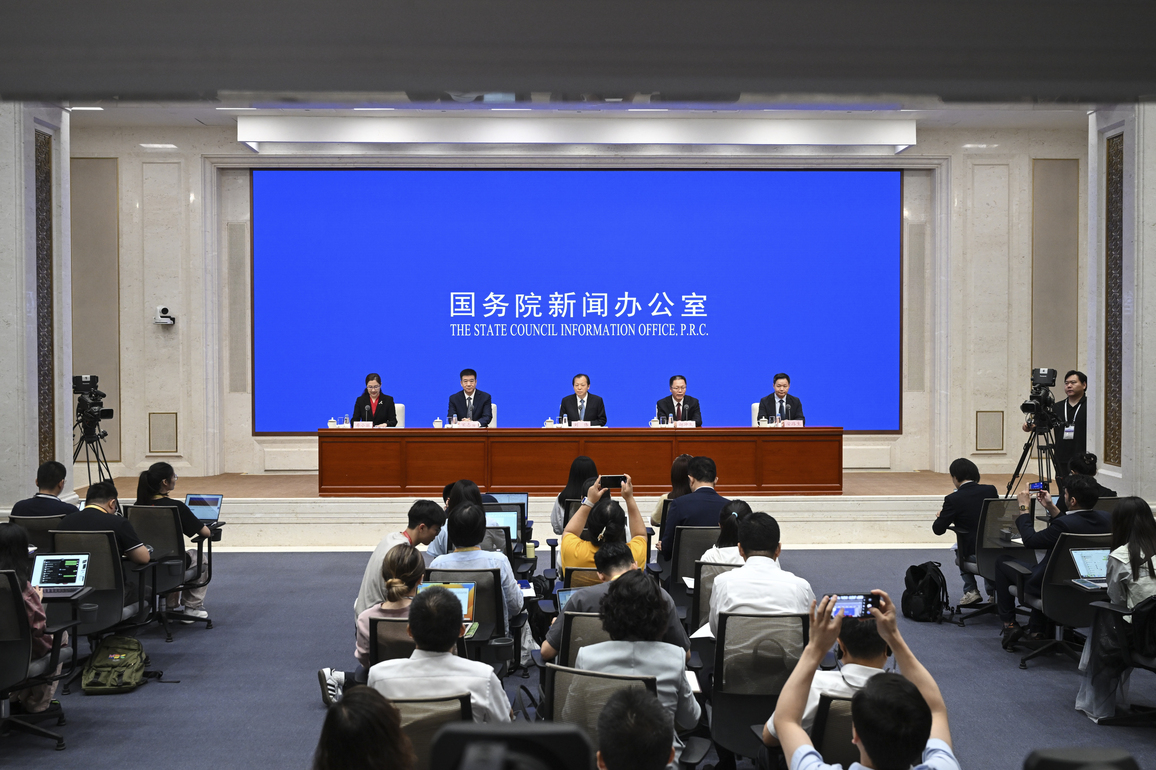 FOCUS | SCIO holds press conference on achievements in strengthening China's transport sector during 14th Five-Year Plan period