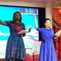NIGERIA-ABUJA-CHINA CULTURAL CENTER-BOOK DONATION