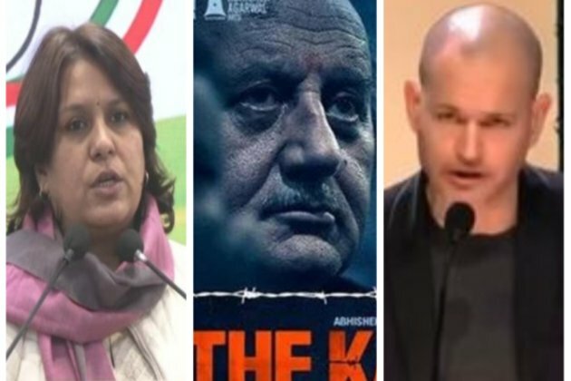 Kashmir Files Controversy: Cong's Supriya Shrinate supports Nadav Lapid on "propaganda, vulgar" remark