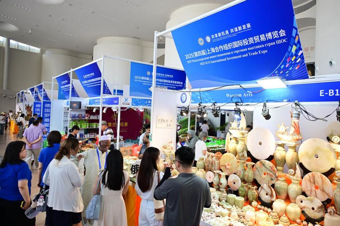 (SCO Tianjin Summit) China-SCO Local Economic and Trade Cooperation Demonstration Area witnesses spike in trade growth