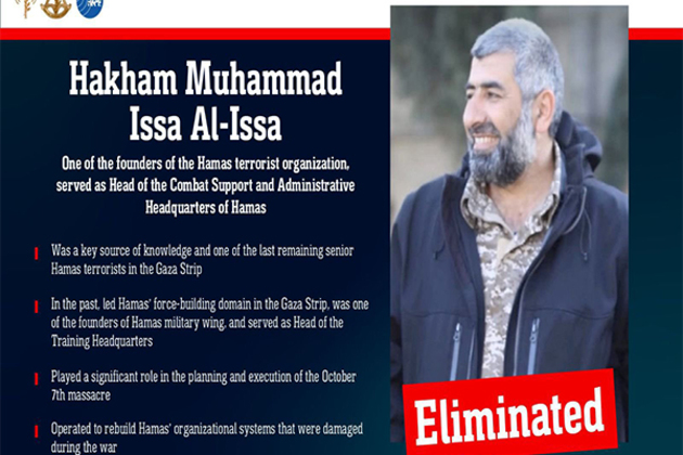 IDF claims to have killed Hamas mastermind behind October 2023 attack
