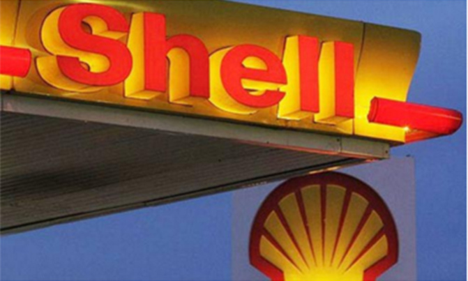 Shell shuts down pipeline in Nigeria after fire Shell shuts down pipeline in Nigeria after fire