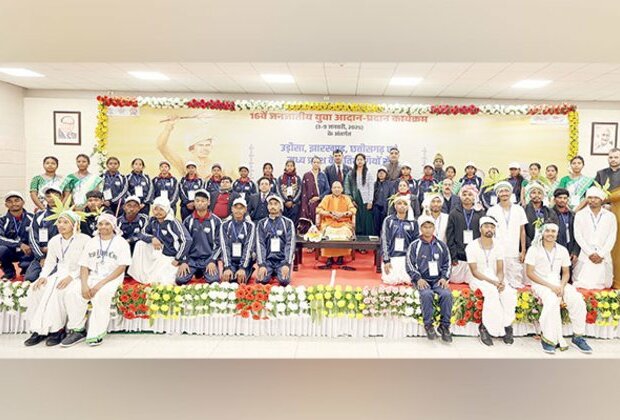 UP CM Yogi Adityanath praises PM Modi's leadership at Tribal Youth Exchange Programme