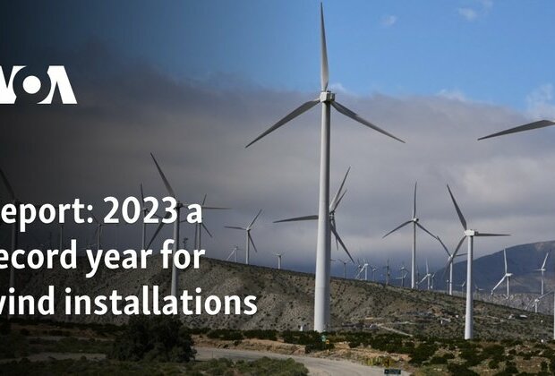 2023 a record year for wind installations