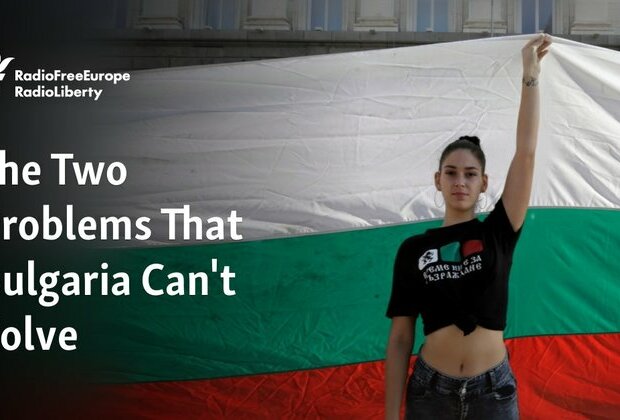 The Two Problems That Bulgaria Can&#039;t Solve