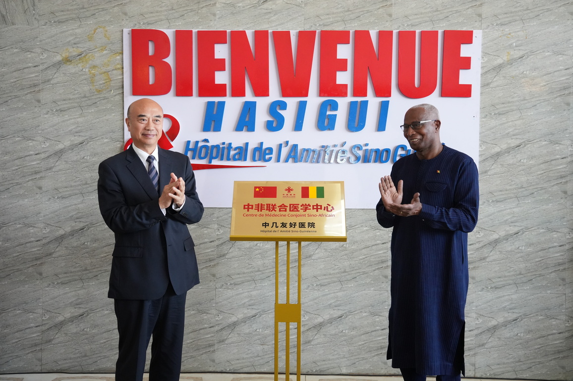 GUINEA-CHINA-LIU GUOZHONG-VISIT